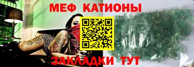дистиллят марихуана Партизанск