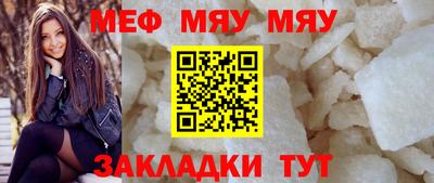 дистиллят марихуана Партизанск