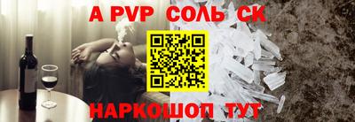 мефедрон VHQ Первоуральск