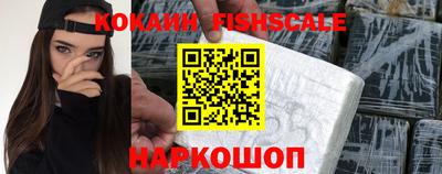 бутират Пенза
