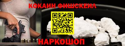 бутират Пенза