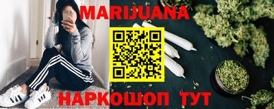 мефедрон VHQ Первоуральск