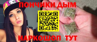 мефедрон VHQ Первоуральск