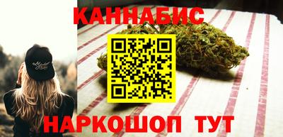 мефедрон VHQ Первоуральск