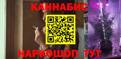 мефедрон VHQ Первоуральск