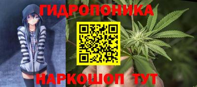 дистиллят марихуана Партизанск