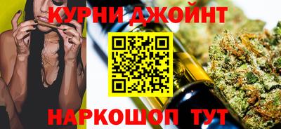 мефедрон VHQ Первоуральск