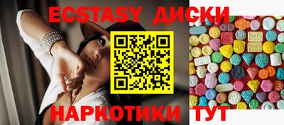 дистиллят марихуана Партизанск