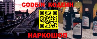 дистиллят марихуана Партизанск