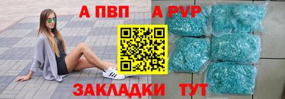 мефедрон VHQ Первоуральск