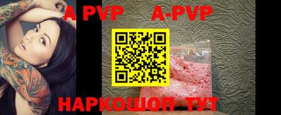 мефедрон VHQ Первоуральск