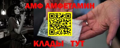 мефедрон VHQ Первоуральск