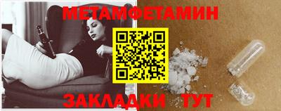 дистиллят марихуана Партизанск
