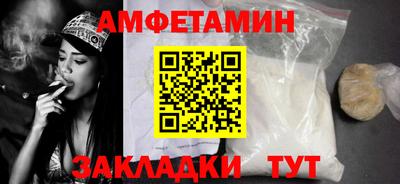 мефедрон VHQ Первоуральск