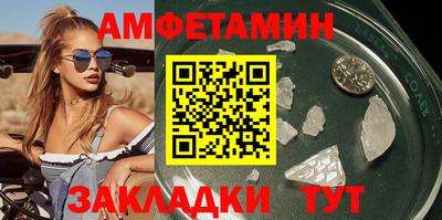 мефедрон VHQ Первоуральск