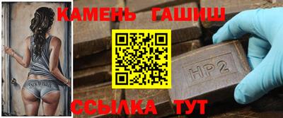 дистиллят марихуана Партизанск