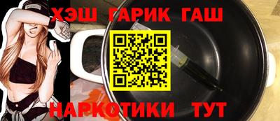 мефедрон VHQ Первоуральск