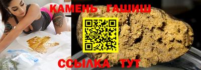 мефедрон VHQ Первоуральск